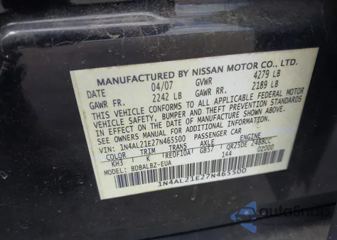 2007 Nissan Altima 2.5/2.5S из США, поврежденный, VIN 1N4AL21E27N465500